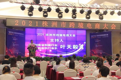 2026宁夏奶业大会饲料行业协会有哪些最新奶业发展政策解读？