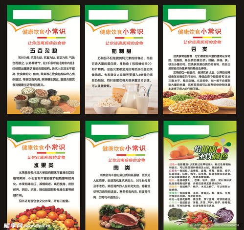 茶籽油食用指南：健康饮食小贴士