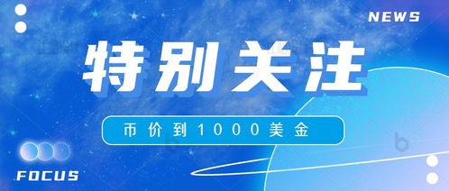 兽药使用，遵医嘱