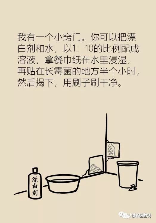 价格陷阱分割线：9块9包邮真的划算吗？