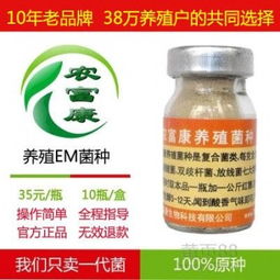 辽宁省哪家饲料品牌质量最好？谁家饲料在辽宁省口碑好吗？