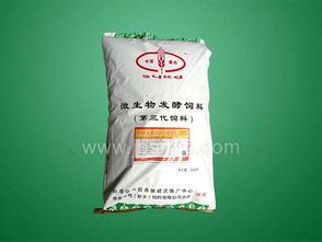 正大康地饲料价格如何？养殖户省200元/吨的选购技巧是什么？