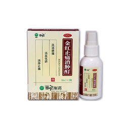 生物农药， 也是好帮手