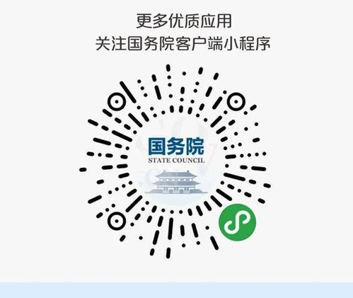 关键点在这仨：