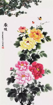 牡丹花色彩斑斓，究竟有多少种颜色