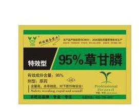 草甘膦连续脱溶，温度控制大揭秘！