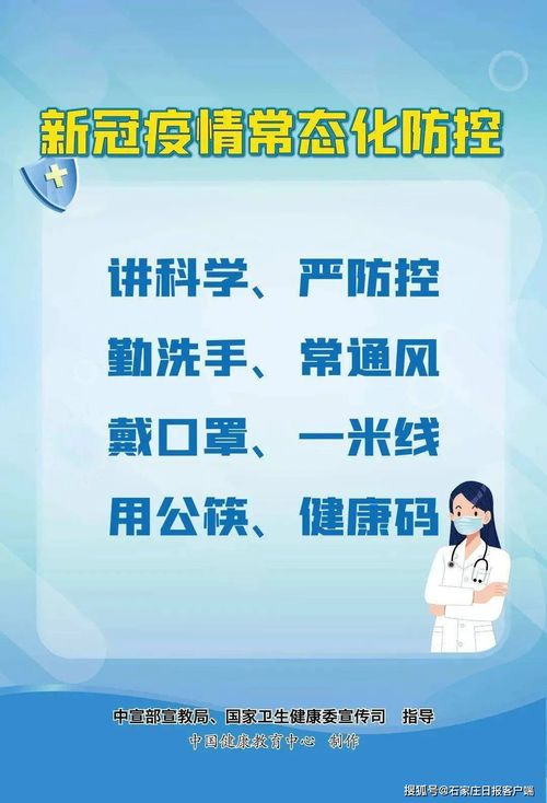 春季蛋鸡稳产攻略：双管齐下