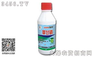 为什么国家要禁止使用含量低于30%的草甘膦水剂，这是出于什么考虑？