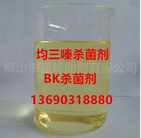 市面上常用的防腐杀菌剂价格探秘