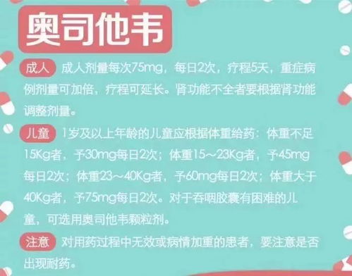 乙草胺复配制剂与生根剂混合使用是否会产生不良反应或降低药效？