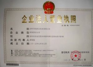 四、办理流程，一步一步
