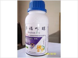 尚禾沃达生物科技有限公司：农药领域的后起之秀