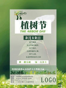 正文开始啦，咱们聊聊怎么让那些小绿苗不热死！