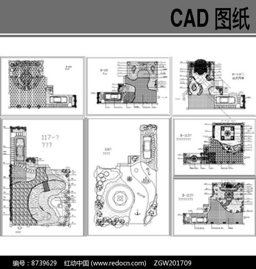 设计理念， 各走各路