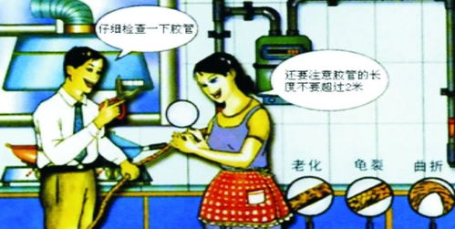 用热水浇花了怎么办？如何补救