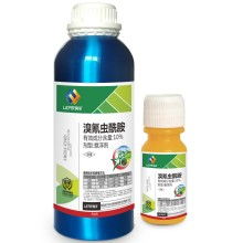 一、根据杀虫剂用途确定会计分录