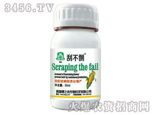 玉米控旺剂Neng和杀虫剂、杀菌剂叶面肥一起用吗？