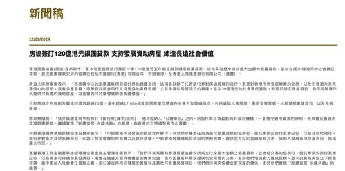 一周内订单量激增，生产商面临前所未有的订单暴涨