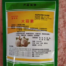 25饲料大蒜素饲料添加剂大蒜素适合用于哪些动物的饲料中？