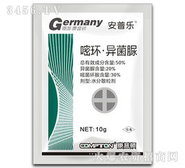 噻虫嗪颗粒剂内吸么70%噻虫嗪水分散粒剂是深棕色还是浅棕色？