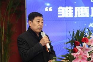 雏鹰农牧致力于食品安全，保障消费者健康