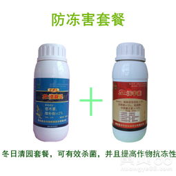 3. 浓度精准控制