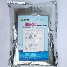 驯化加州鲈吃配合饲料，加入微生态制剂加工的饲料，这种方法是否可行？