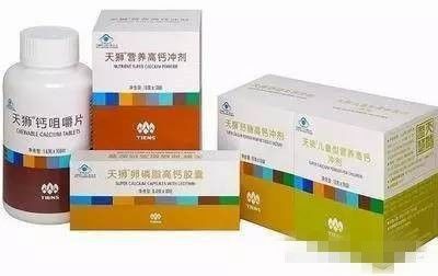 人误饮草胺磷和甲维茚虫威会有生命危险吗？