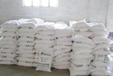 外观像粉末， 得留神