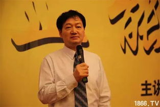 17岁立志养猪，放弃重点大学保送名额