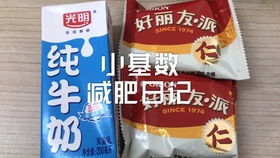 啥叫缓控释肥料啊？