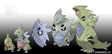 花兽种：神奇宝贝中的美丽传说