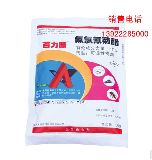 保持通风是关键