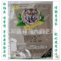 精喹花生除草剂，威力大不大