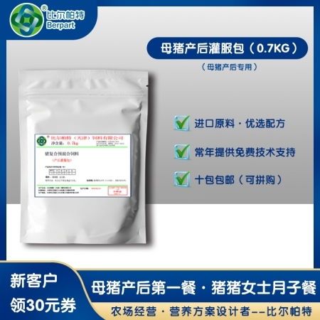 如何根据鱼粉在母猪饲料中的应用，科学配制猪饲料以达到最佳营养效果？