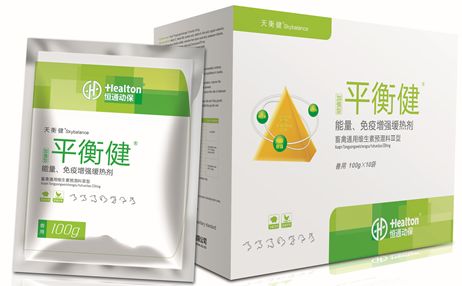 养猪时如何根据炎症原理正确选择消炎药？