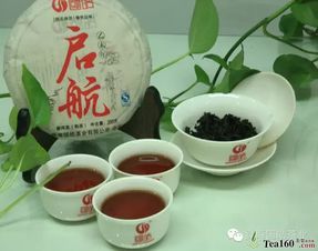 国皓尚品茶叶价格一览，一盒多少钱？
