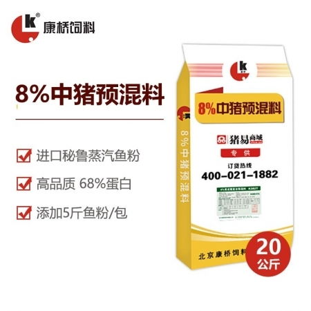猪预混料核心料配方中，钙磷比例对猪饲料预混料配方有何影响？