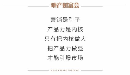银手指长徒了？试试将前半部分嵌入核心关键词