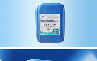 在公共场所的应用