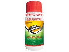 杀红焕紫约内吸药：多种杀螨剂混搭使用