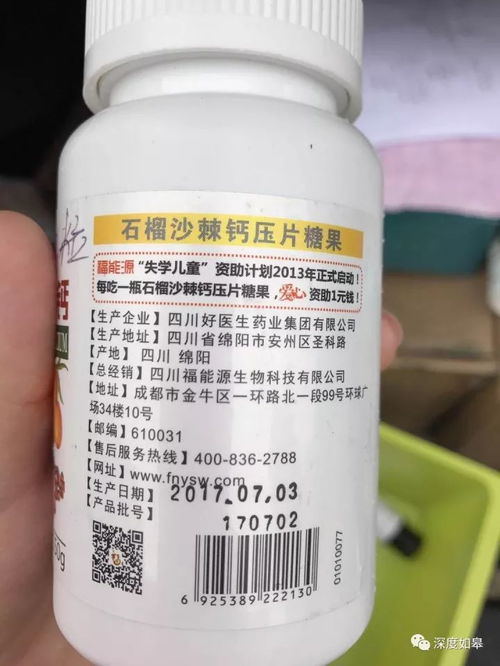 全能兽药真能包治百病？养殖户年省3万用药费，这靠谱吗？