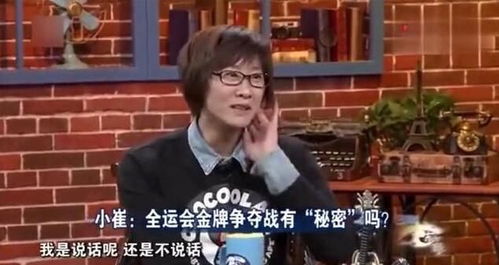 米兰会结果公布，揭露黑幕