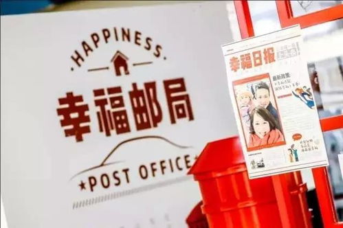 “传递快乐，选这3种花语，幸福满溢！”