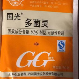 浓度高低带来的影响