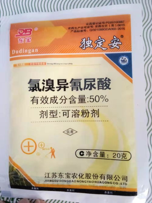 重楼种子自带三大