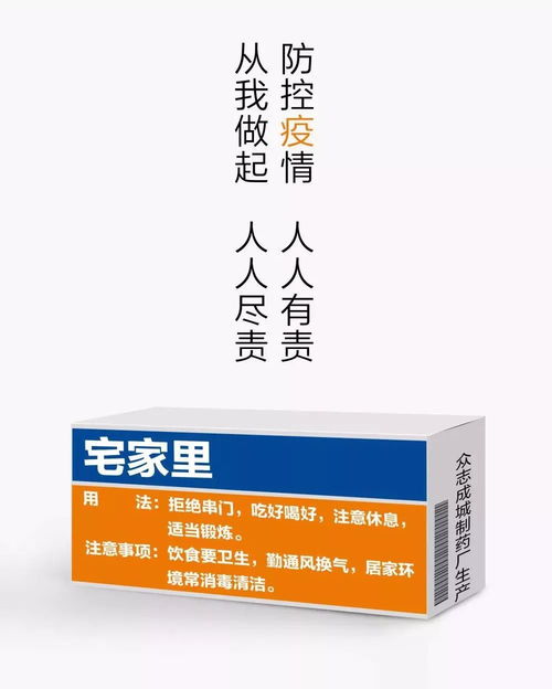 拿敌稳的喷施时间