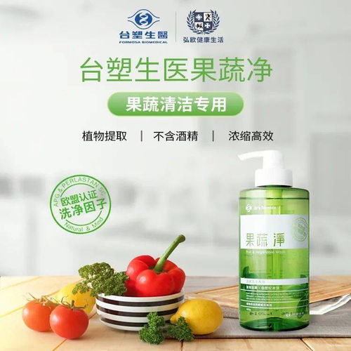 草甘膦， 中毒后的应对措施