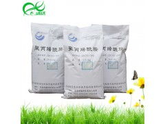 效果评估：高效又环保