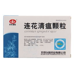 天门花根部颗粒，如何有效提取精华